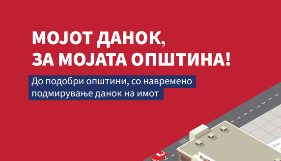 mojot-danok