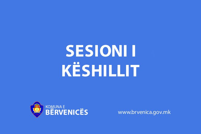 sednica-na-sovet-al
